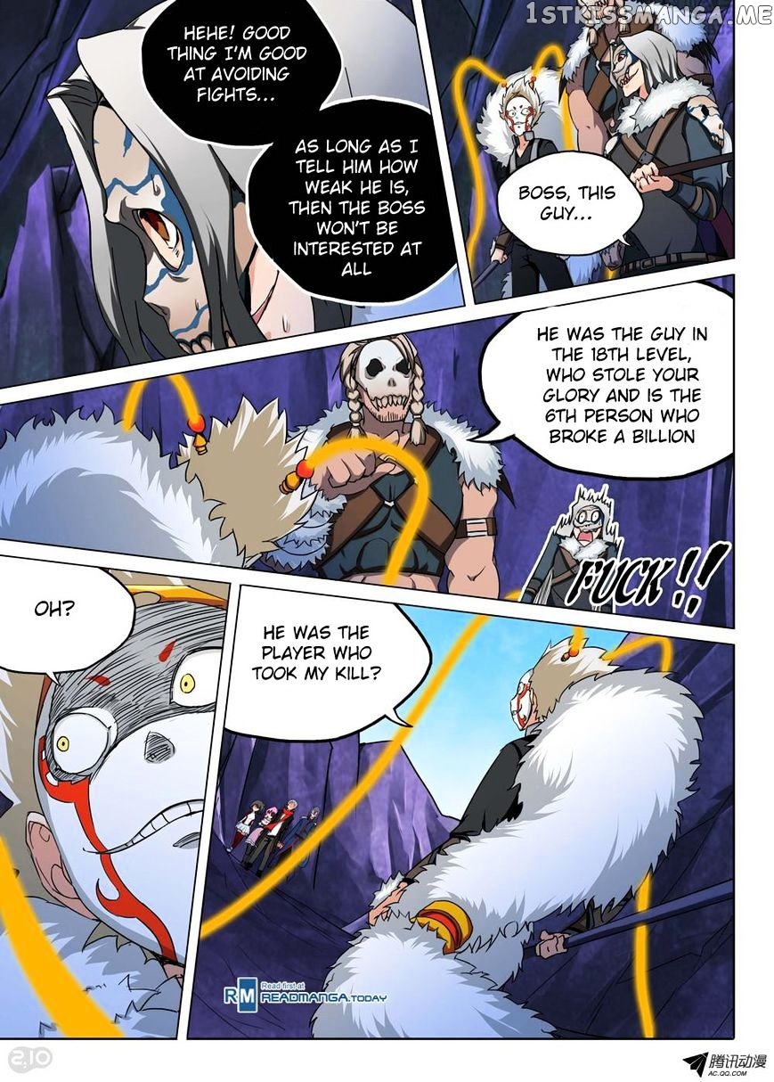 Yin Zhi Shoumuren ( Silver Gravekeeper ) chapter 113 - page 9