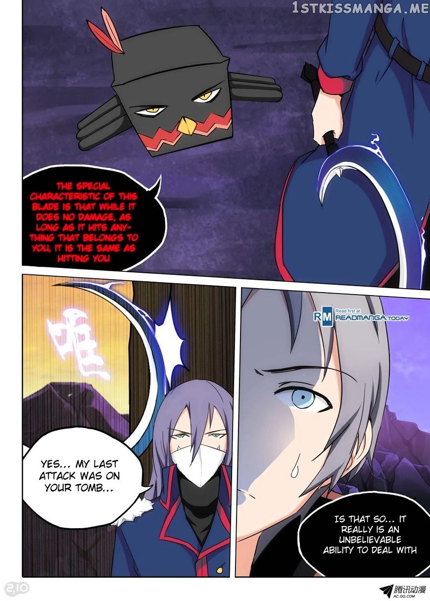 Yin Zhi Shoumuren ( Silver Gravekeeper ) chapter 111 - page 4