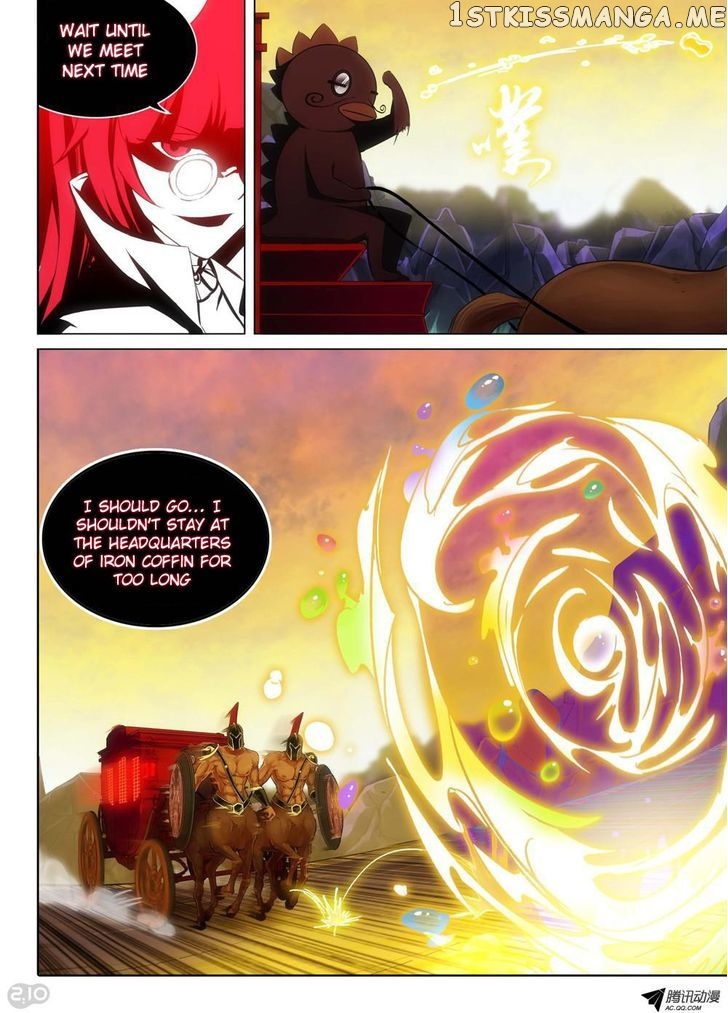 Yin Zhi Shoumuren ( Silver Gravekeeper ) chapter 107 - page 2