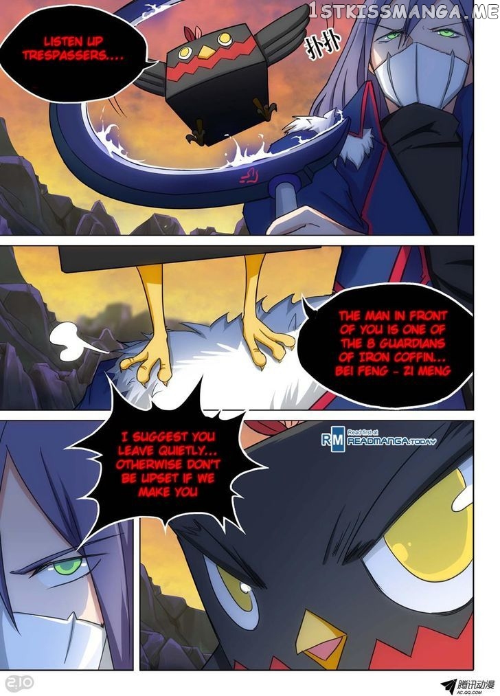 Yin Zhi Shoumuren ( Silver Gravekeeper ) chapter 107 - page 7