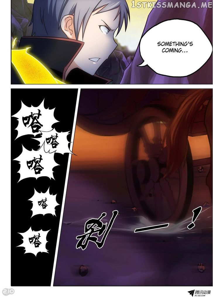 Yin Zhi Shoumuren ( Silver Gravekeeper ) chapter 104 - page 15