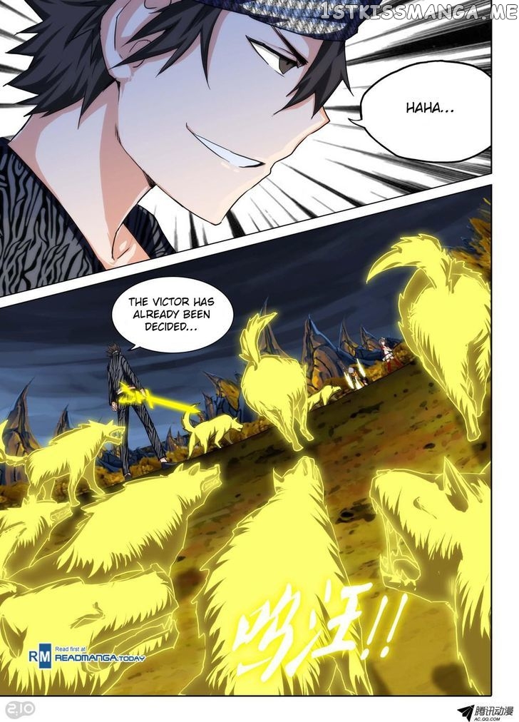 Yin Zhi Shoumuren ( Silver Gravekeeper ) chapter 99 - page 7