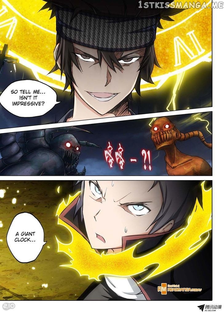 Yin Zhi Shoumuren ( Silver Gravekeeper ) chapter 97 - page 5