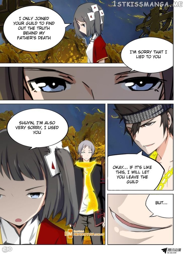 Yin Zhi Shoumuren ( Silver Gravekeeper ) chapter 95 - page 3