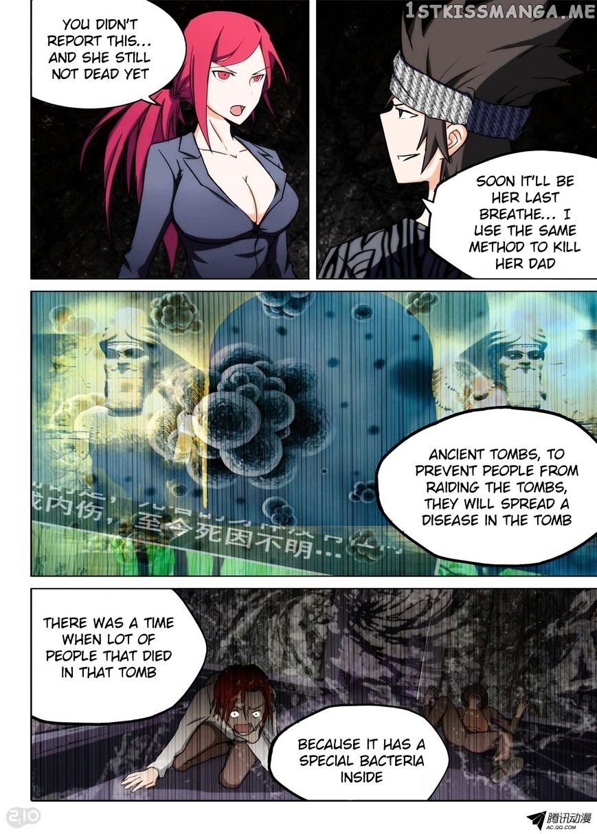 Yin Zhi Shoumuren ( Silver Gravekeeper ) chapter 94 - page 2