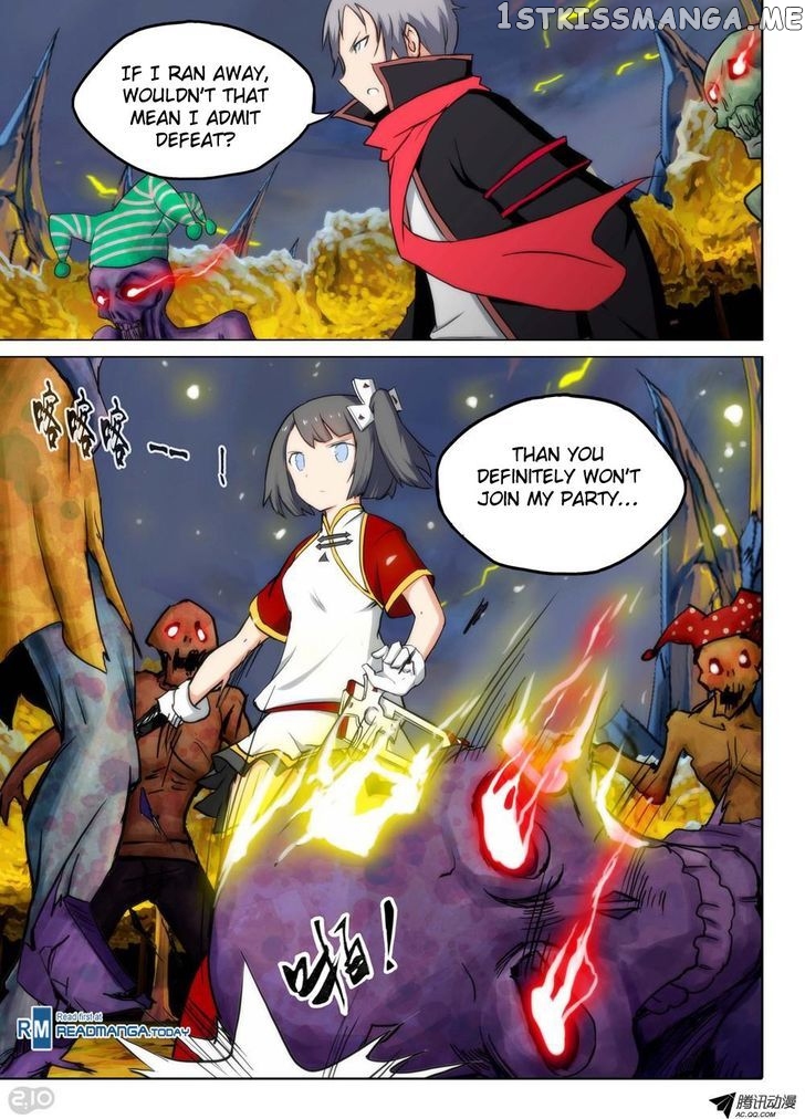 Yin Zhi Shoumuren ( Silver Gravekeeper ) chapter 90 - page 1