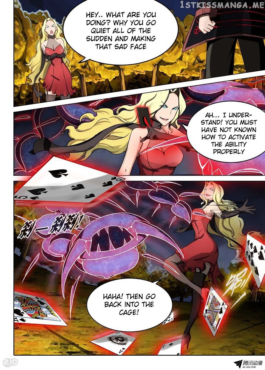 Yin Zhi Shoumuren ( Silver Gravekeeper ) chapter 88 - page 8