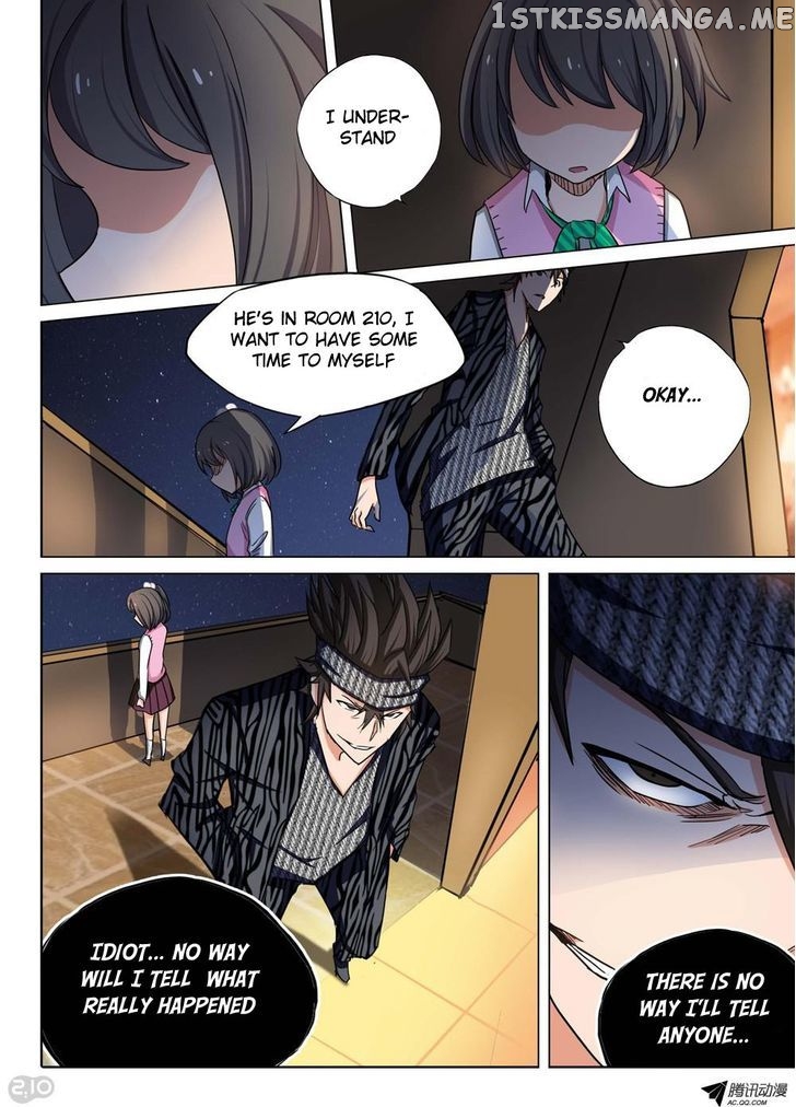 Yin Zhi Shoumuren ( Silver Gravekeeper ) chapter 85 - page 8