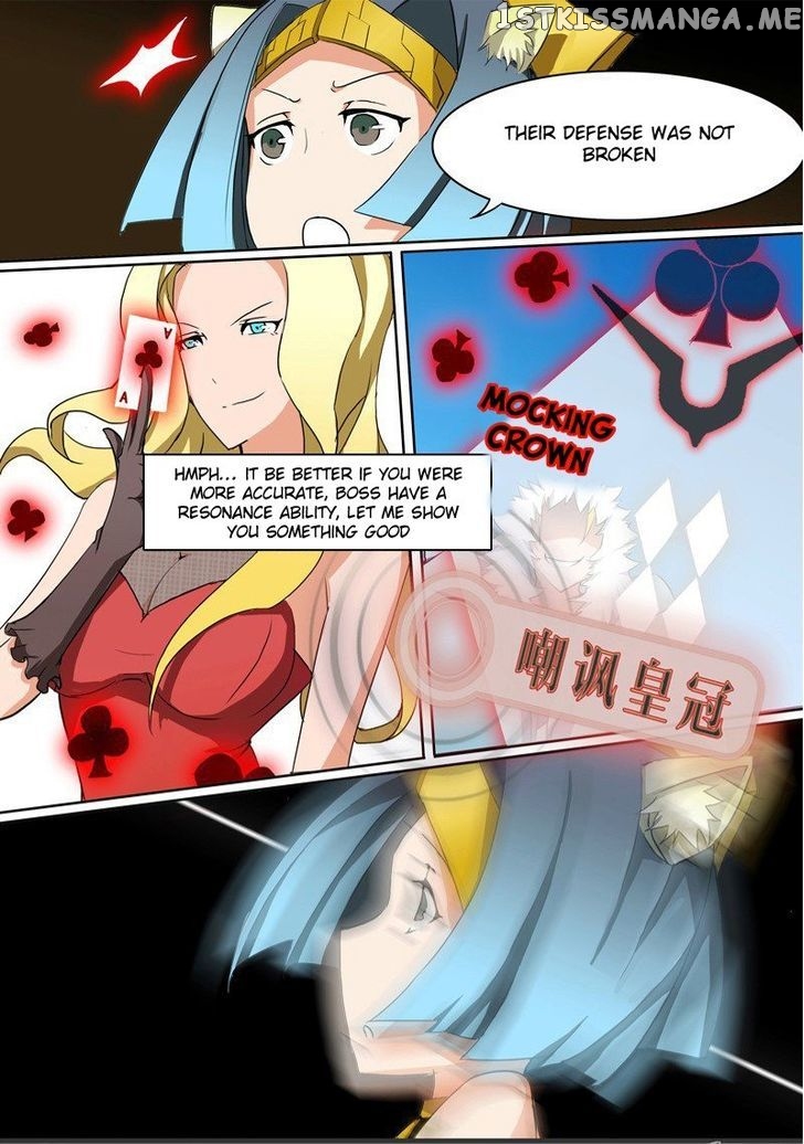 Yin Zhi Shoumuren ( Silver Gravekeeper ) chapter 10 - page 7