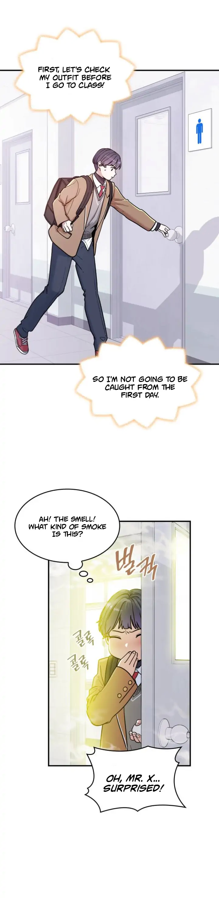Hot Black Tea Chapter 1 - page 36
