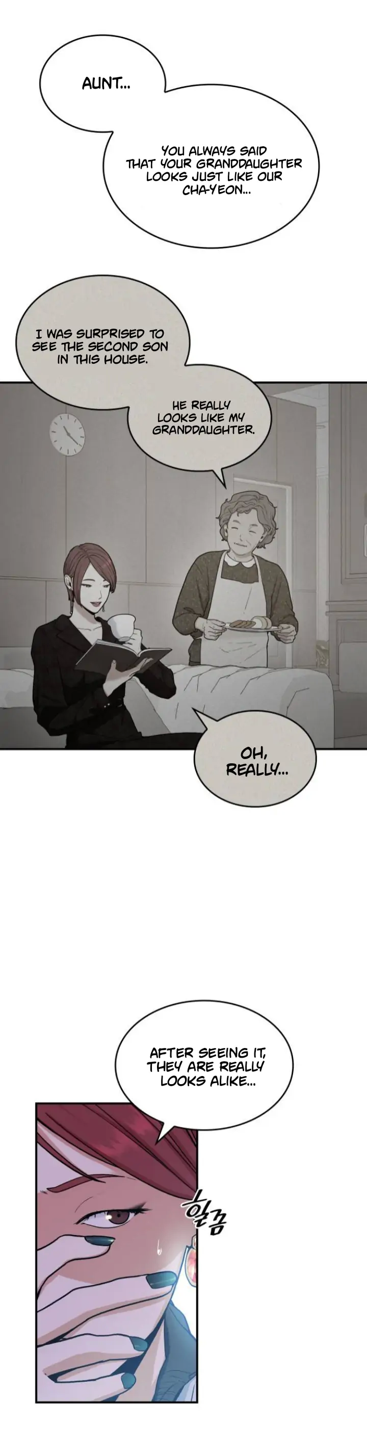 Hot Black Tea Chapter 1 - page 9