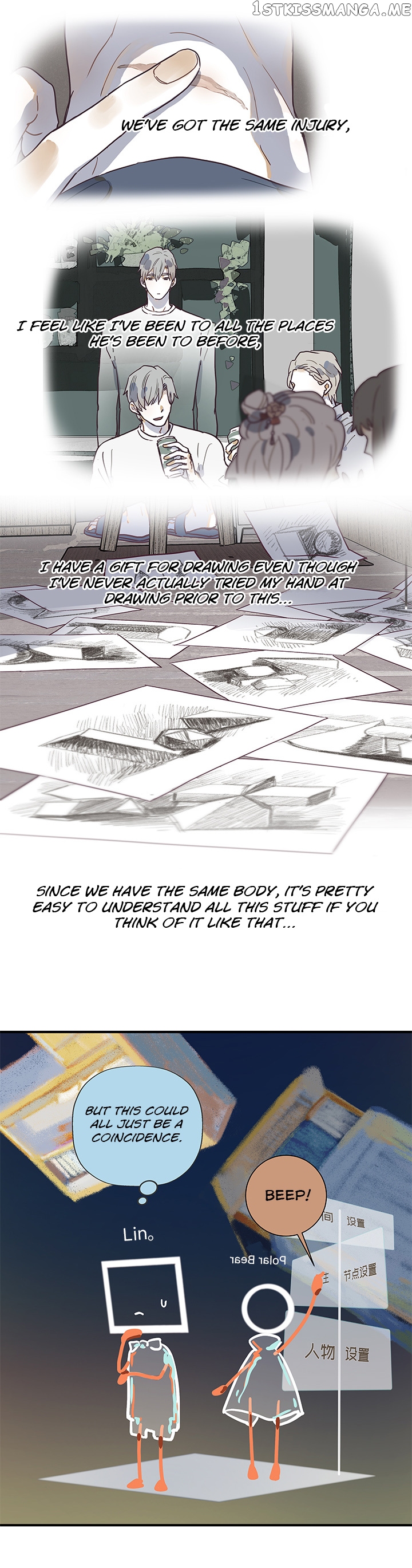 The Planet Walks Alone chapter 38 - page 16