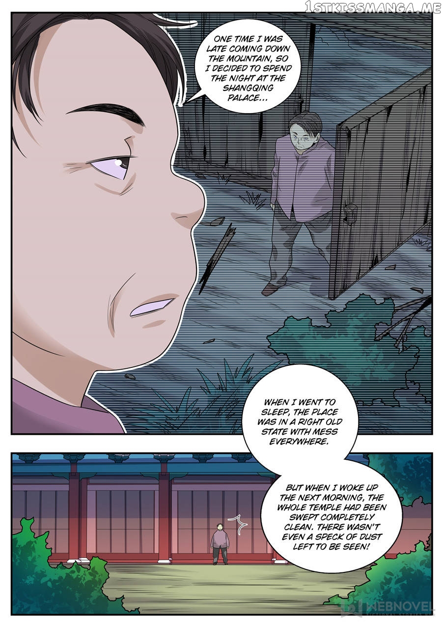 Collecting the Divine chapter 105 - page 12