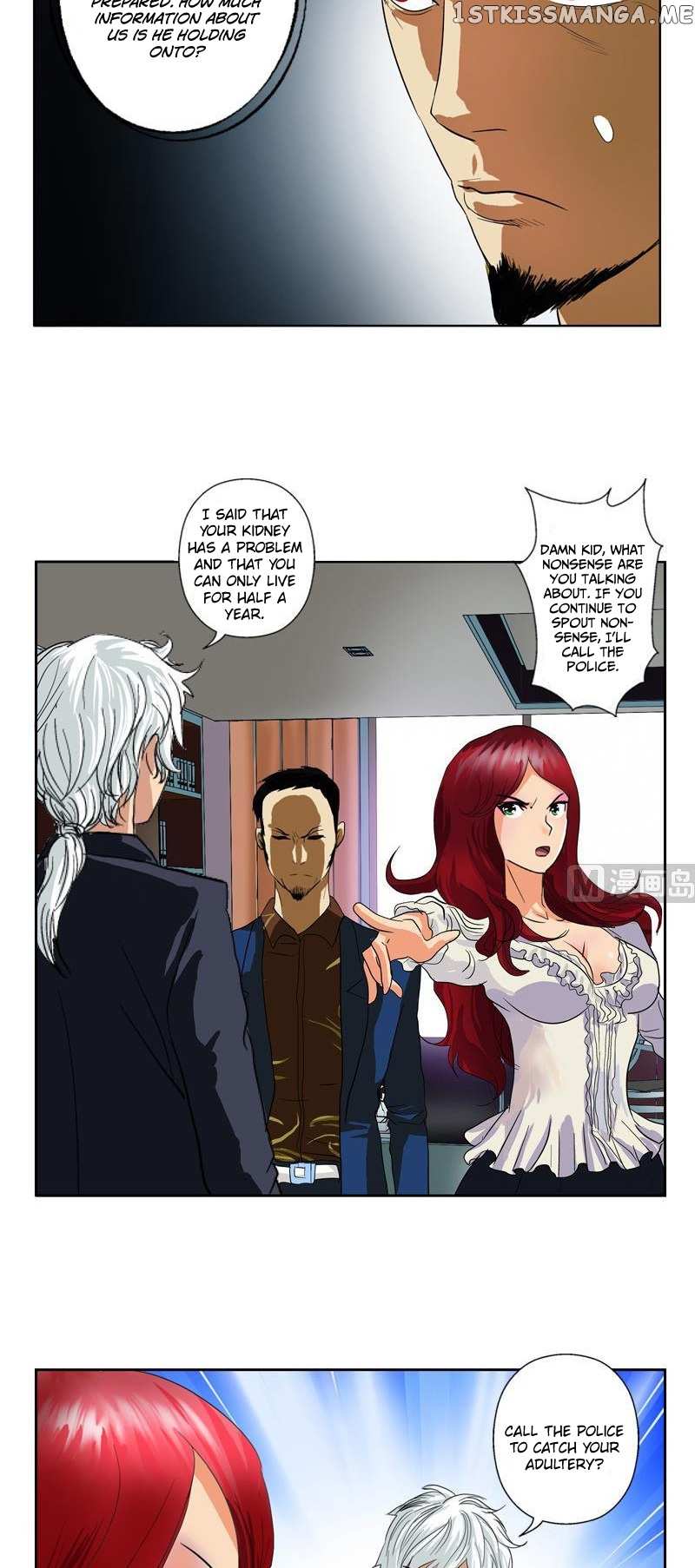 Urban Best Medic chapter 77 - page 11