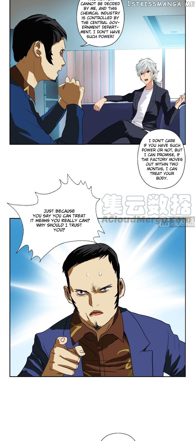 Urban Best Medic chapter 77 - page 15