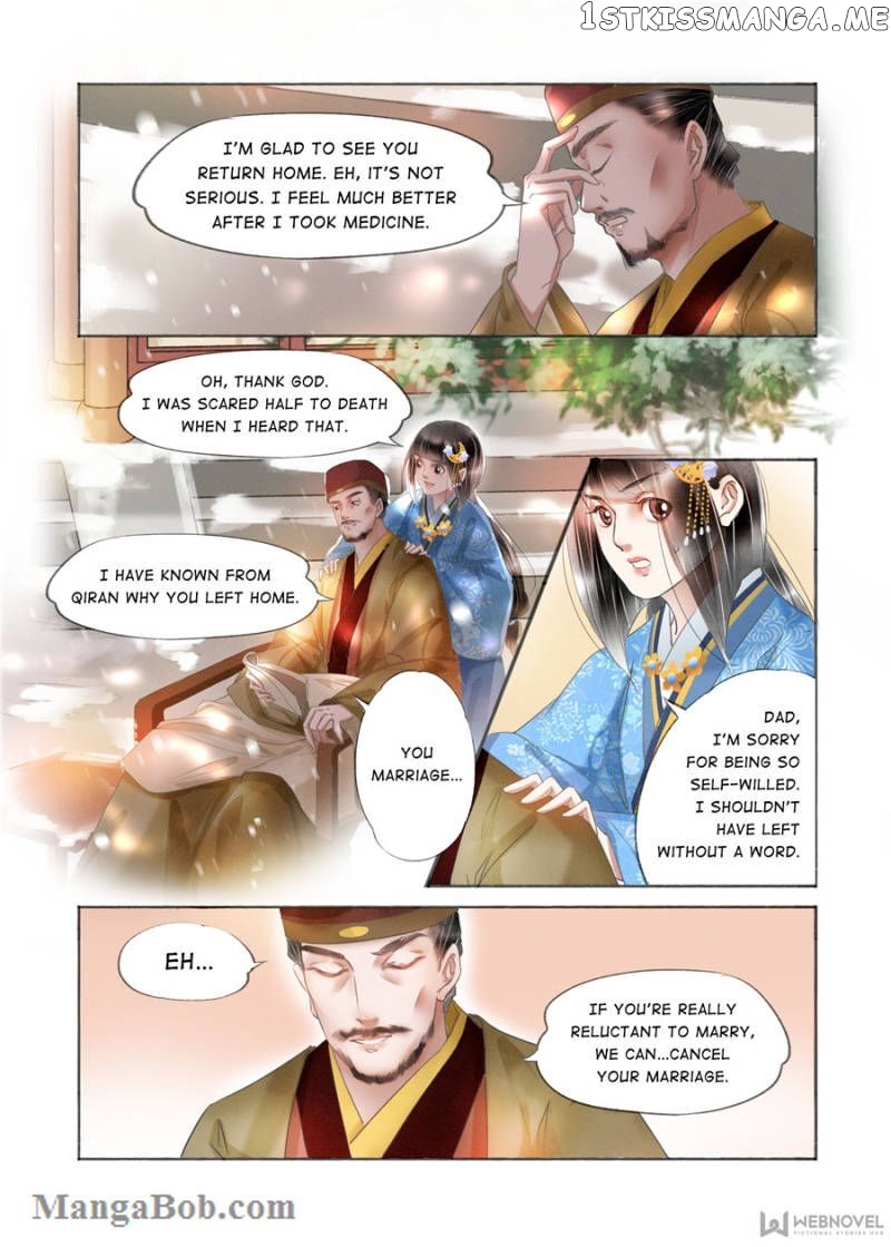 My Dear Concubine chapter 144 - page 5