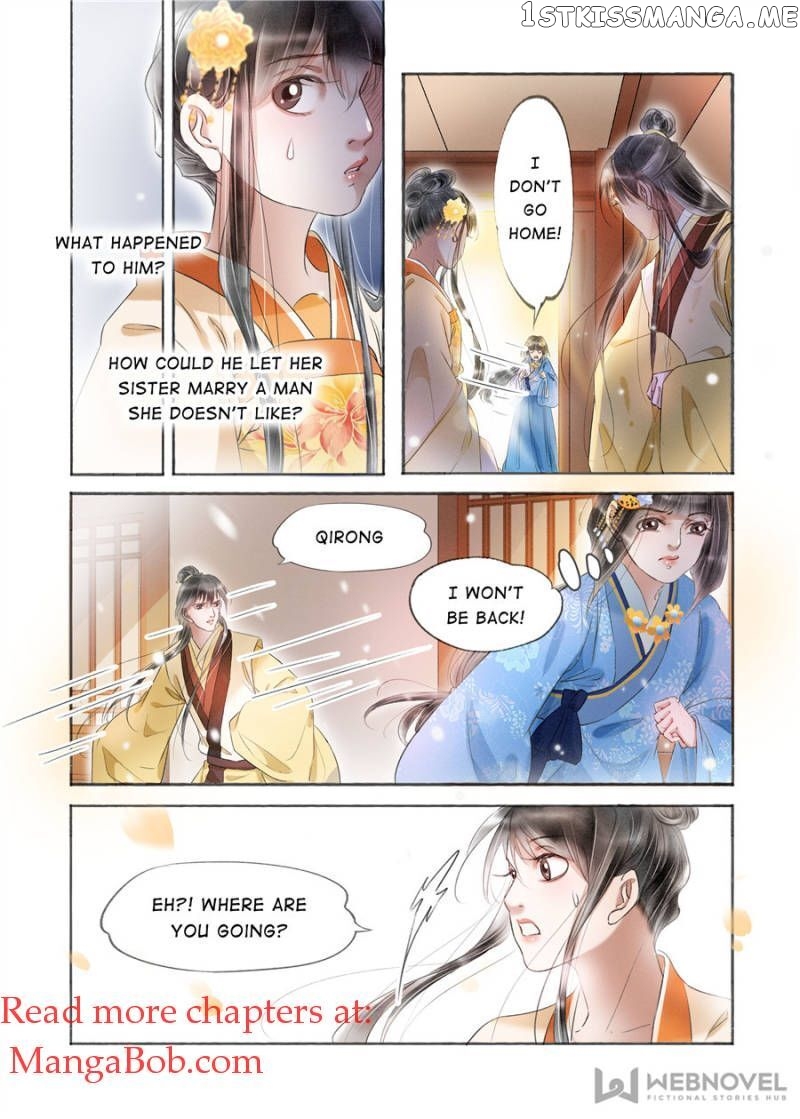 My Dear Concubine chapter 142 - page 4