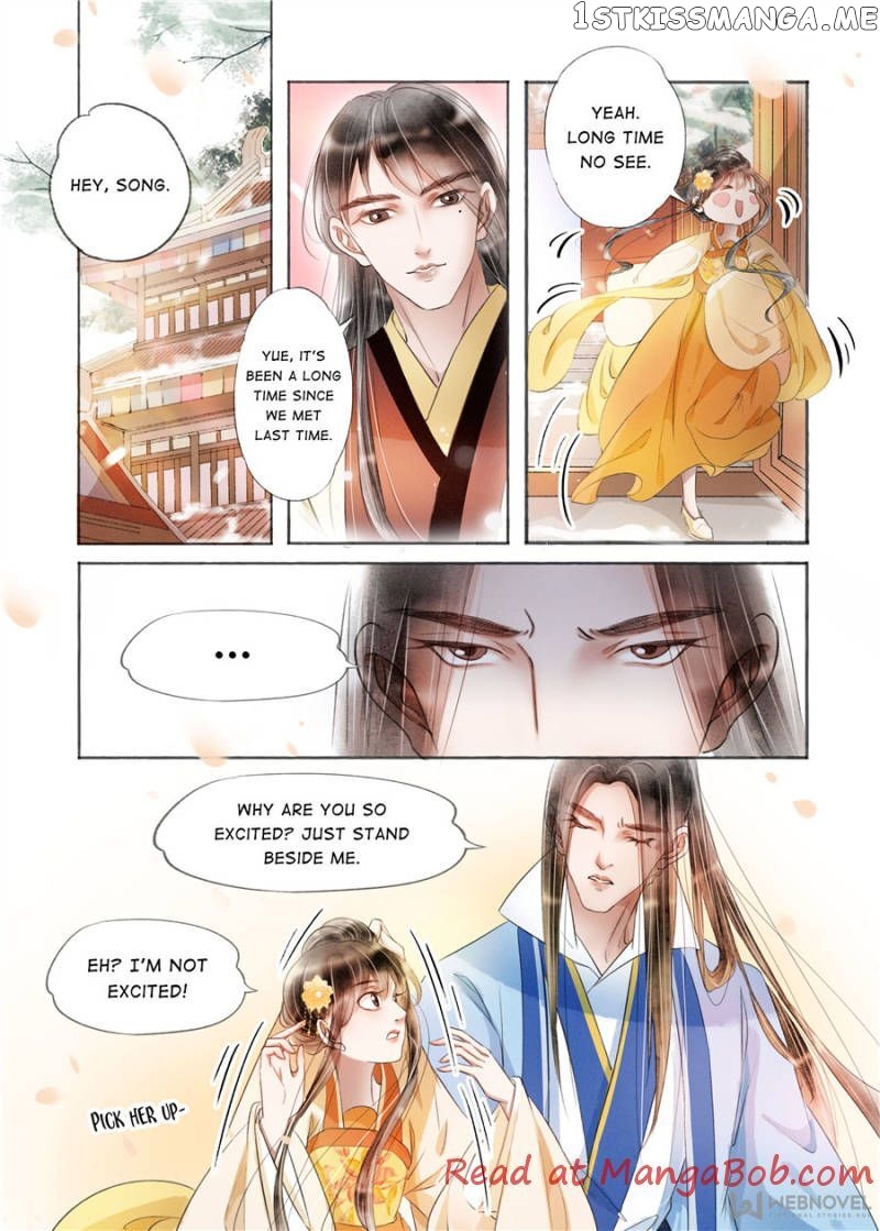 My Dear Concubine chapter 141 - page 8