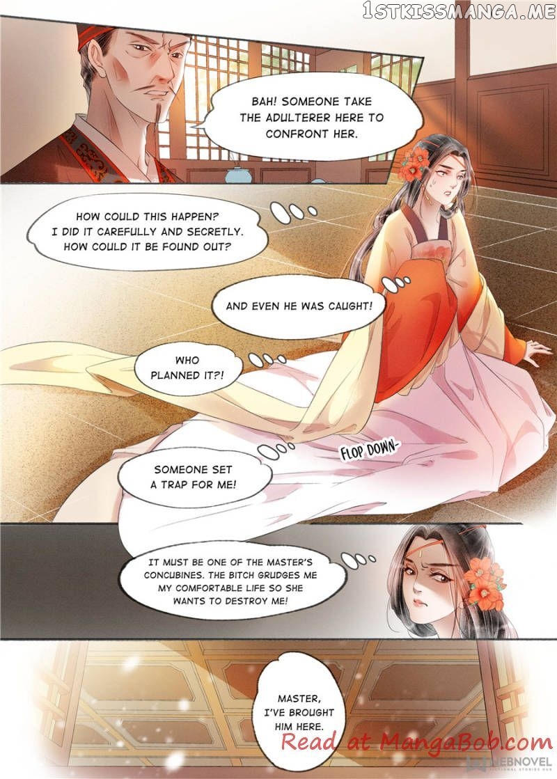 My Dear Concubine chapter 140 - page 5