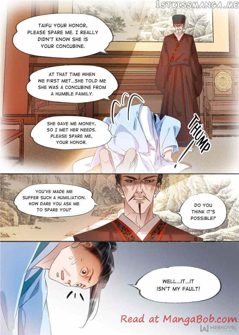 My Dear Concubine chapter 140 - page 6