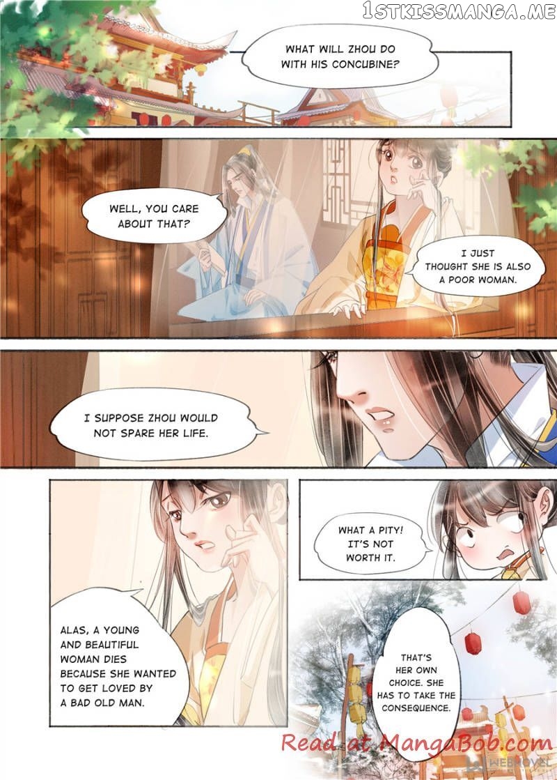 My Dear Concubine chapter 140 - page 8