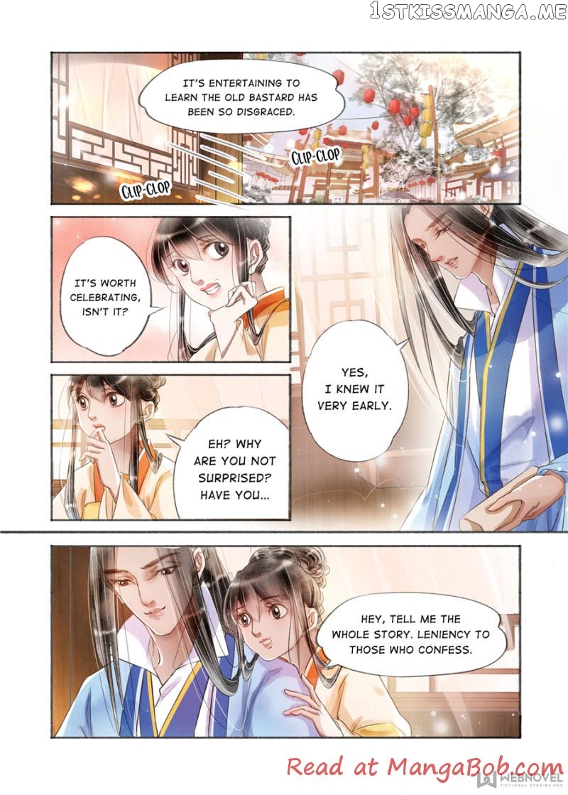 My Dear Concubine chapter 139 - page 1