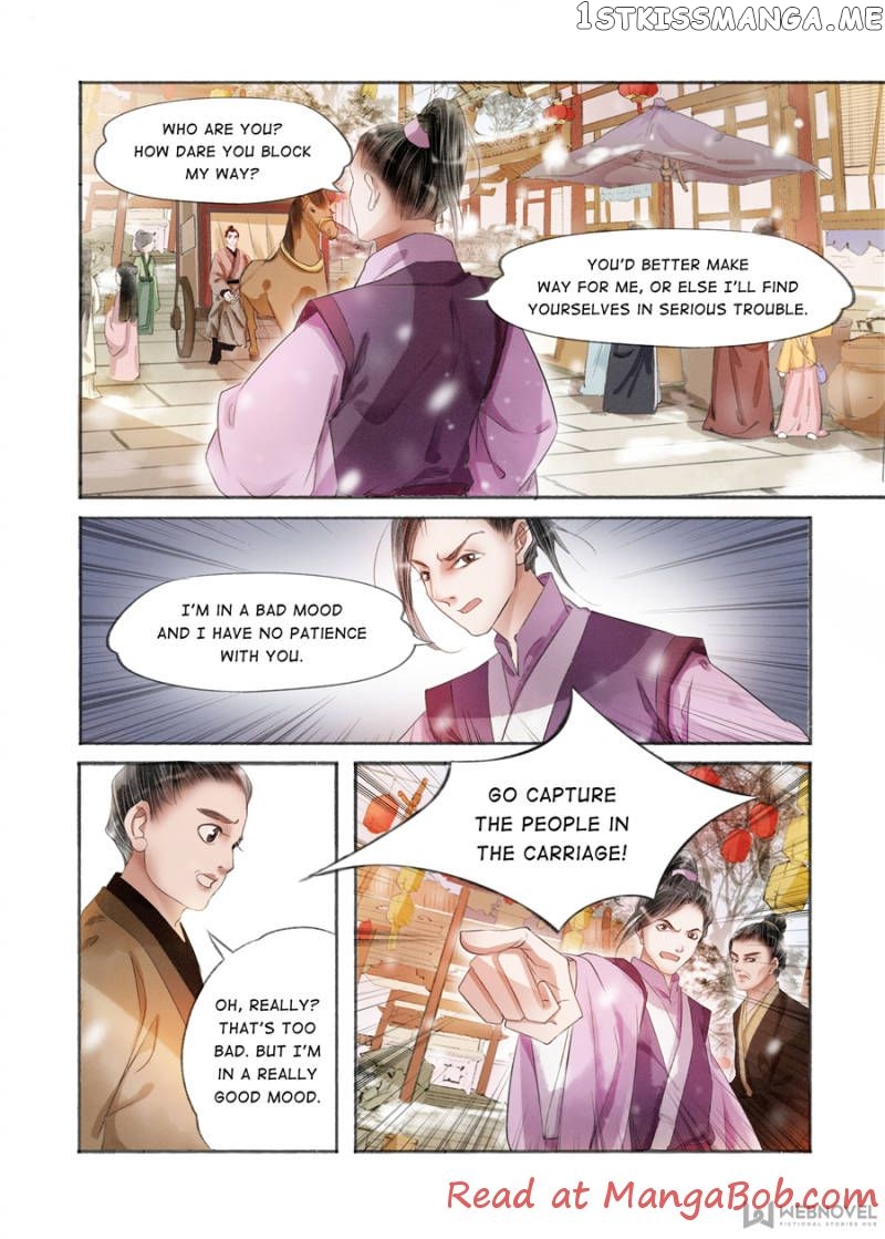 My Dear Concubine chapter 139 - page 7