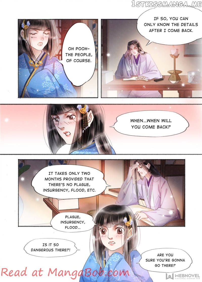 My Dear Concubine chapter 138 - page 4