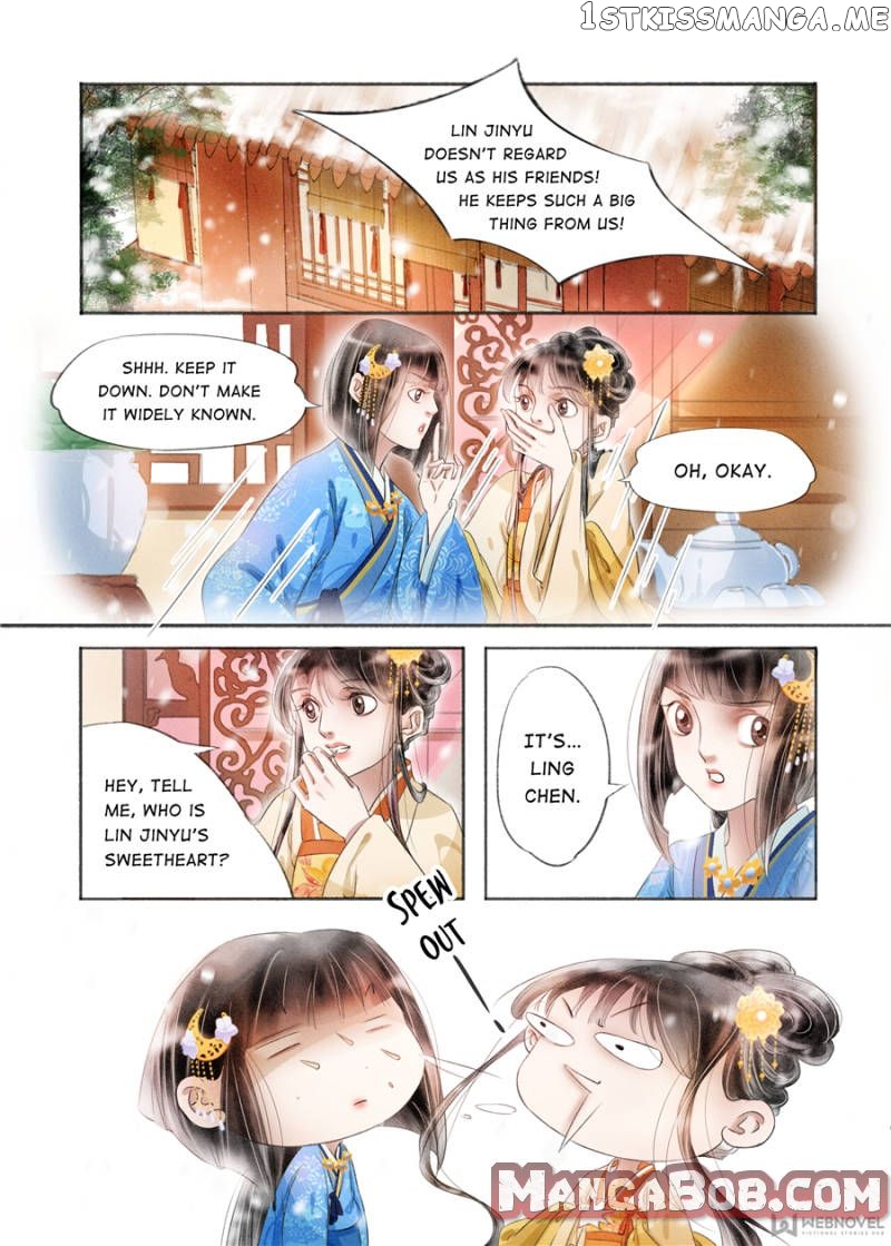 My Dear Concubine chapter 137 - page 1