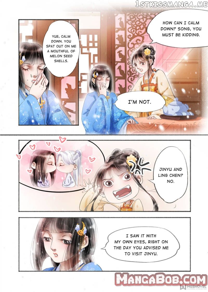 My Dear Concubine chapter 137 - page 2