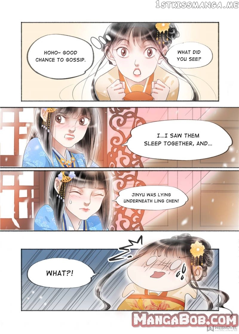 My Dear Concubine chapter 137 - page 3