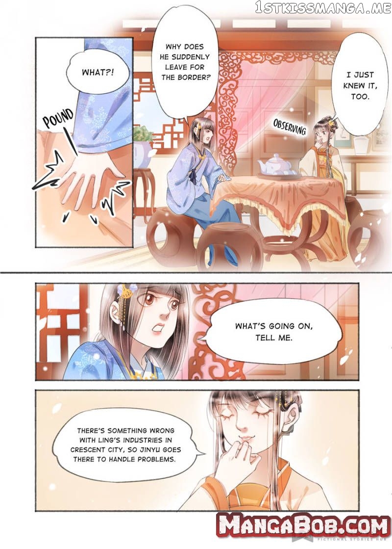 My Dear Concubine chapter 136 - page 5