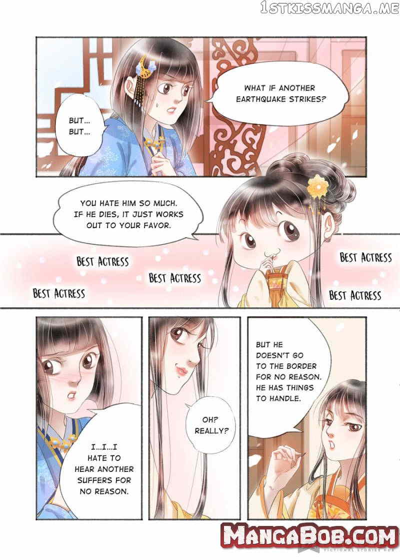 My Dear Concubine chapter 136 - page 6