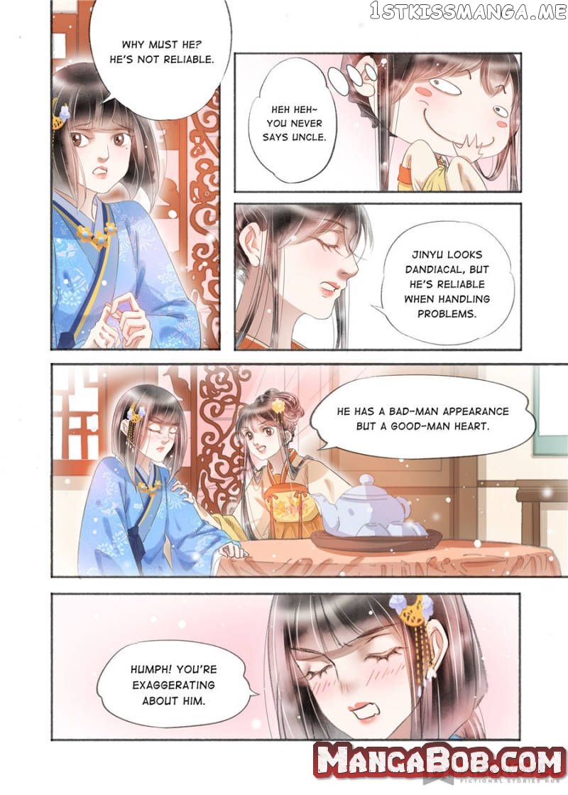 My Dear Concubine chapter 136 - page 7