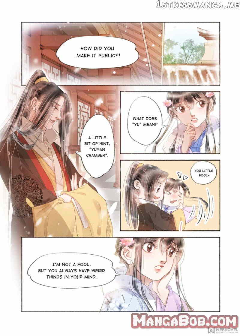 My Dear Concubine chapter 135 - page 1