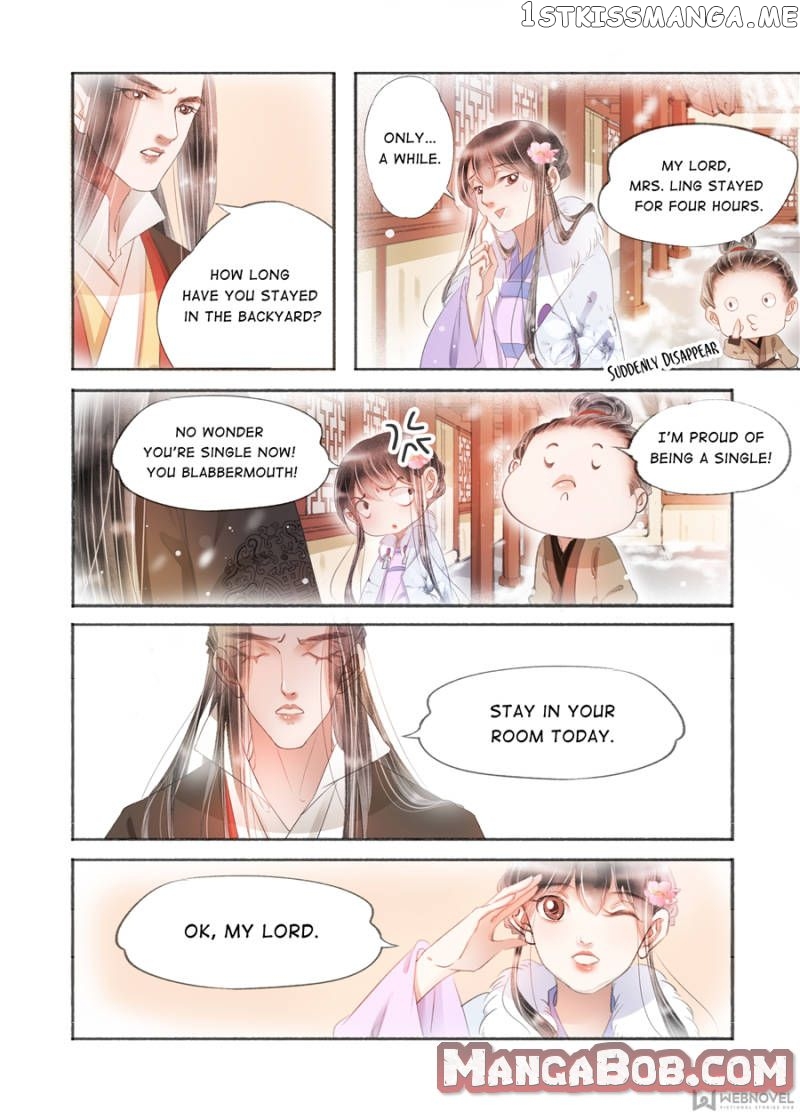 My Dear Concubine chapter 135 - page 4