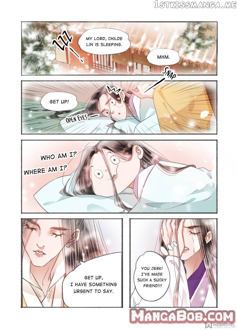 My Dear Concubine chapter 135 - page 5