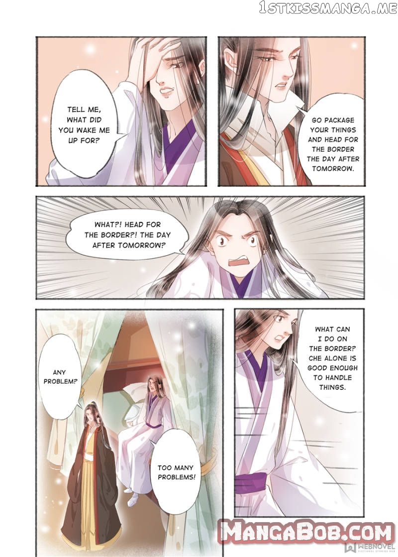 My Dear Concubine chapter 135 - page 6