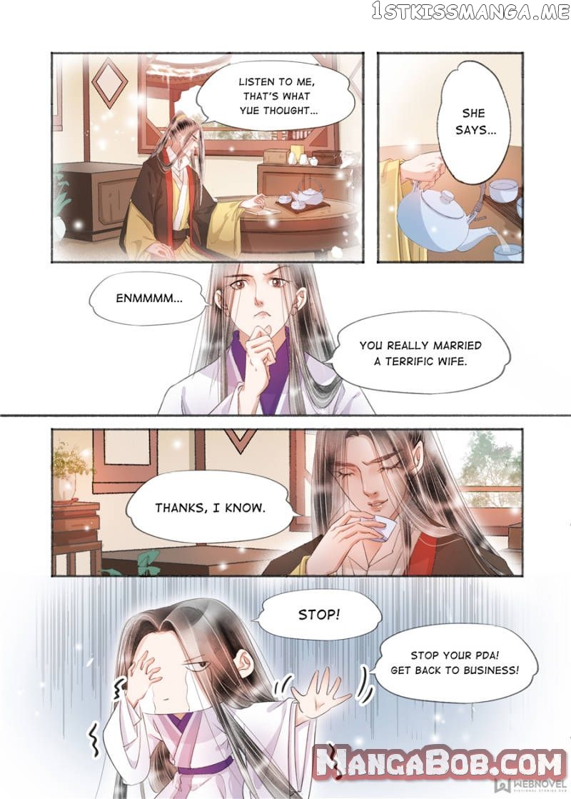 My Dear Concubine chapter 135 - page 7