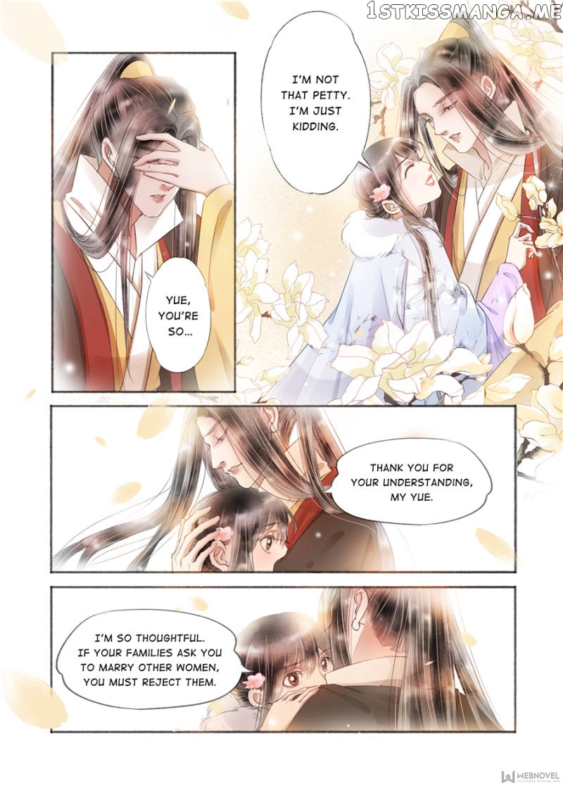 My Dear Concubine chapter 134 - page 6