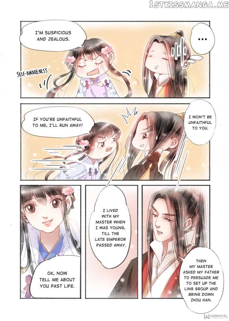 My Dear Concubine chapter 134 - page 8