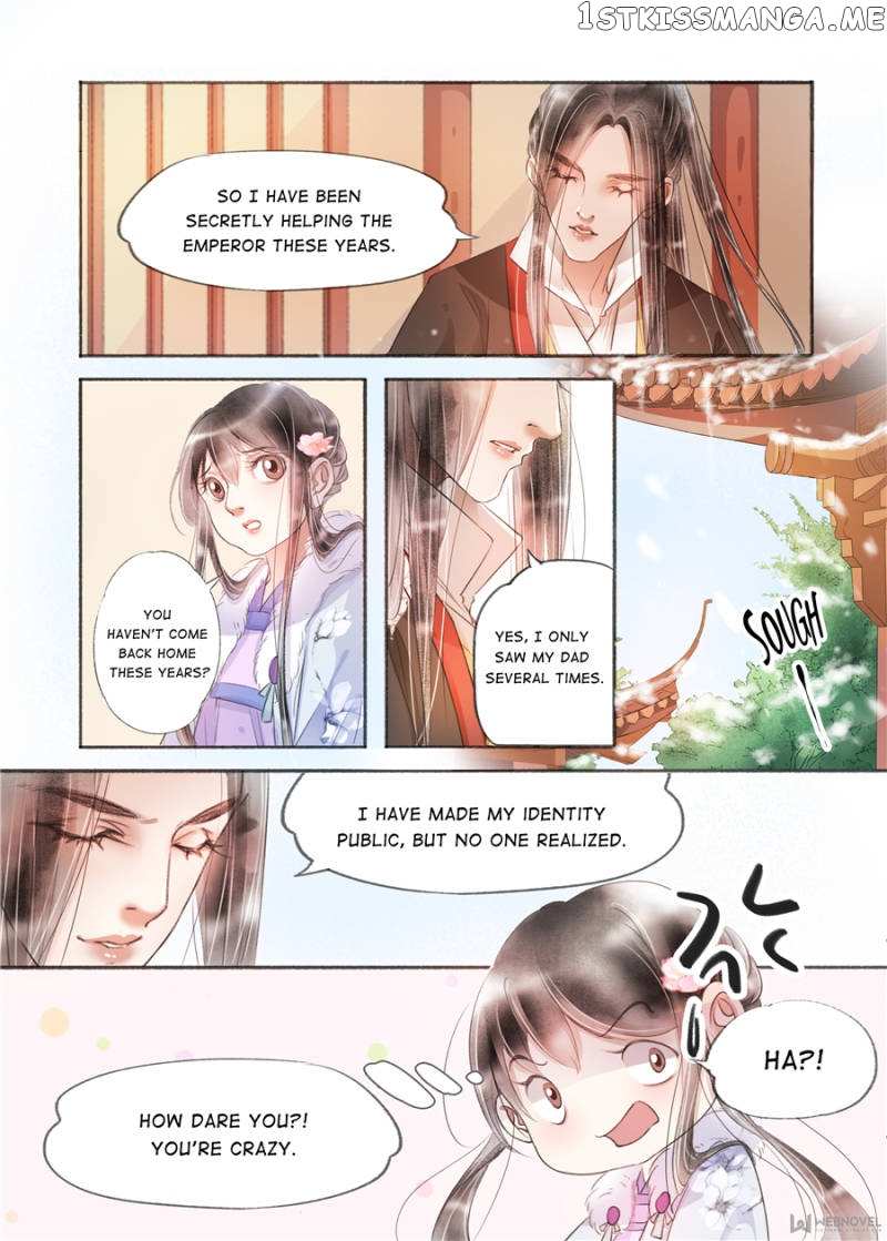 My Dear Concubine chapter 134 - page 9