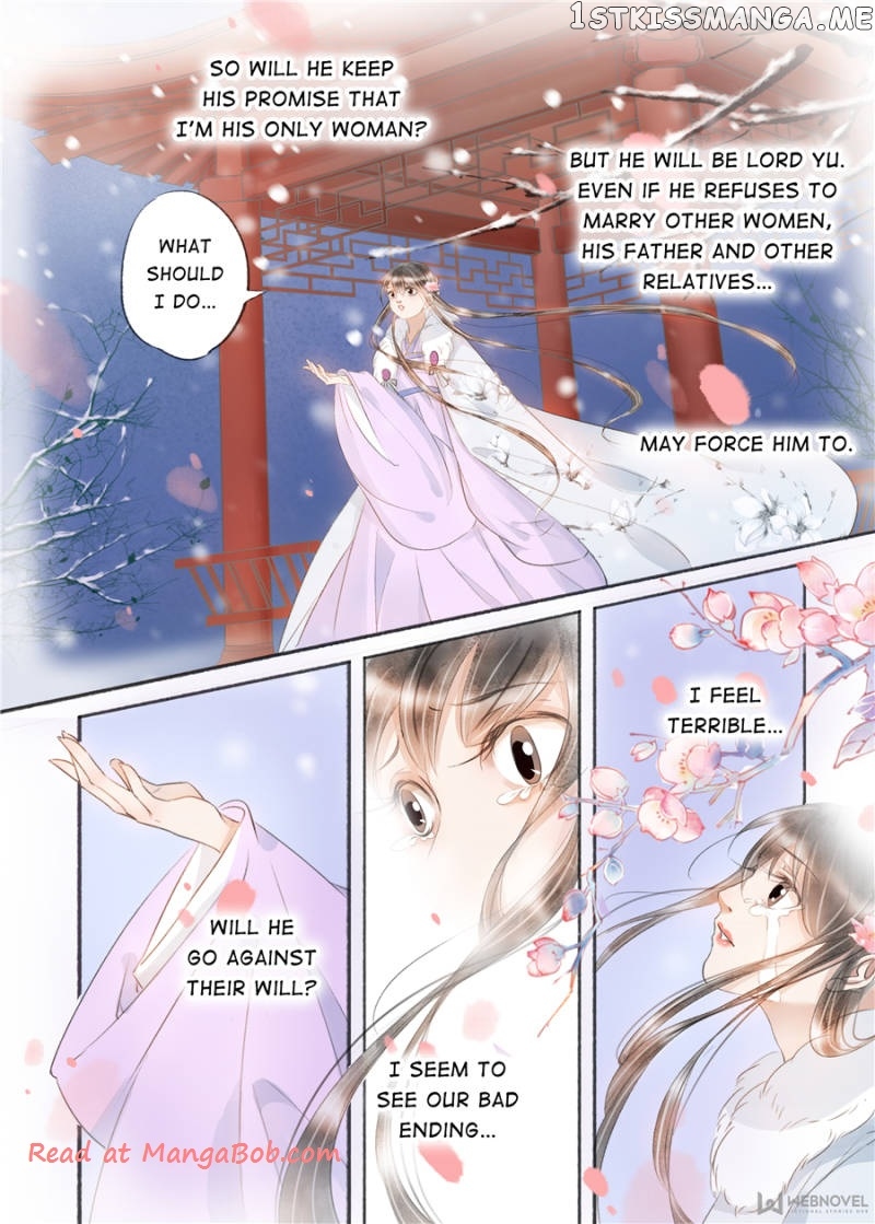 My Dear Concubine chapter 133 - page 2