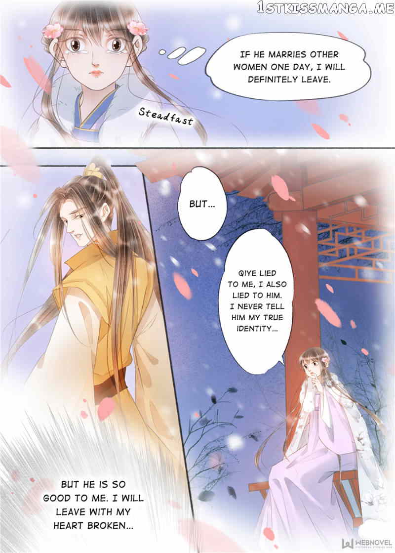 My Dear Concubine chapter 133 - page 3