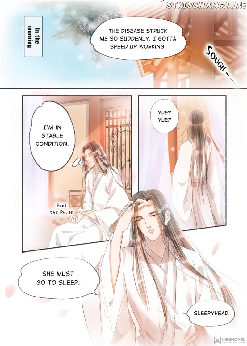 My Dear Concubine chapter 133 - page 5