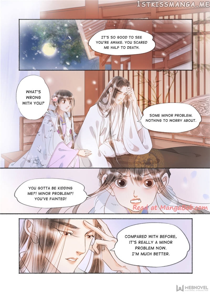 My Dear Concubine chapter 132 - page 1