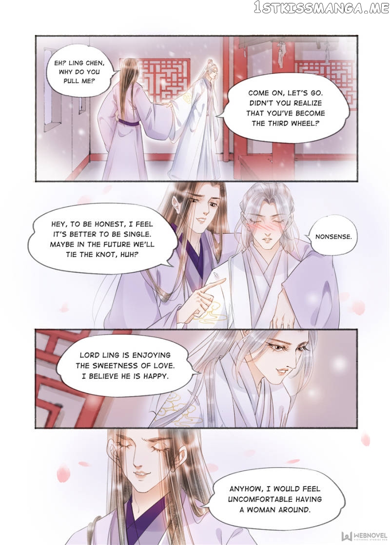 My Dear Concubine chapter 131 - page 4