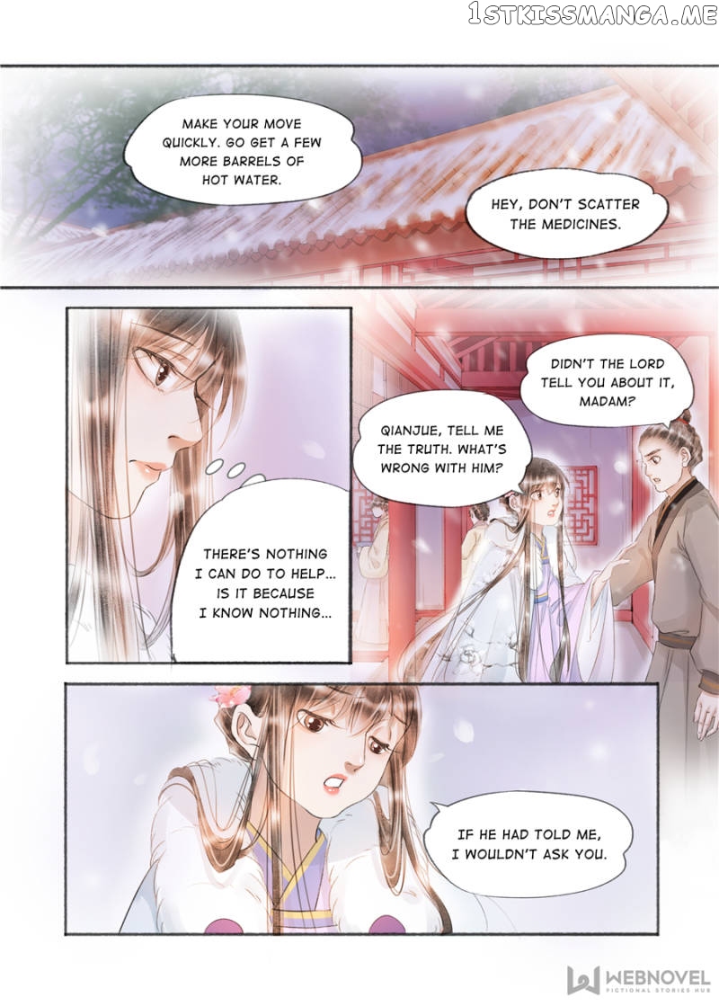 My Dear Concubine chapter 130 - page 4