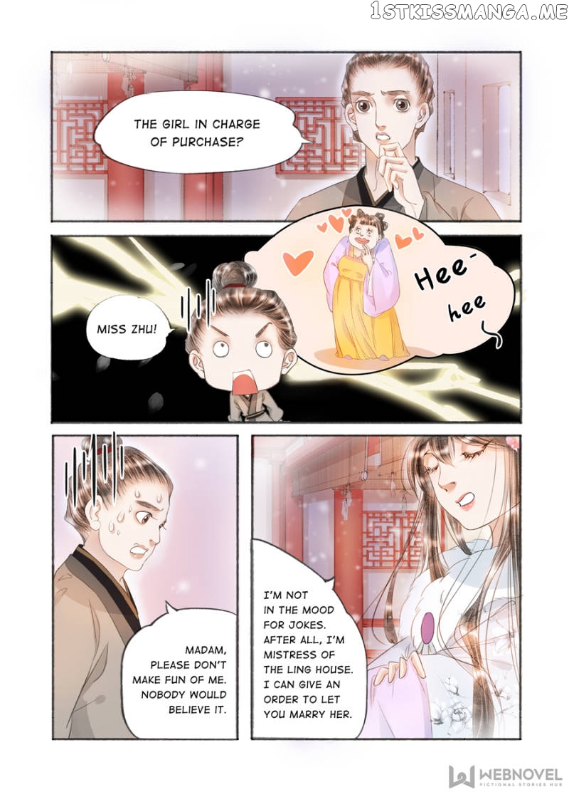 My Dear Concubine chapter 130 - page 6