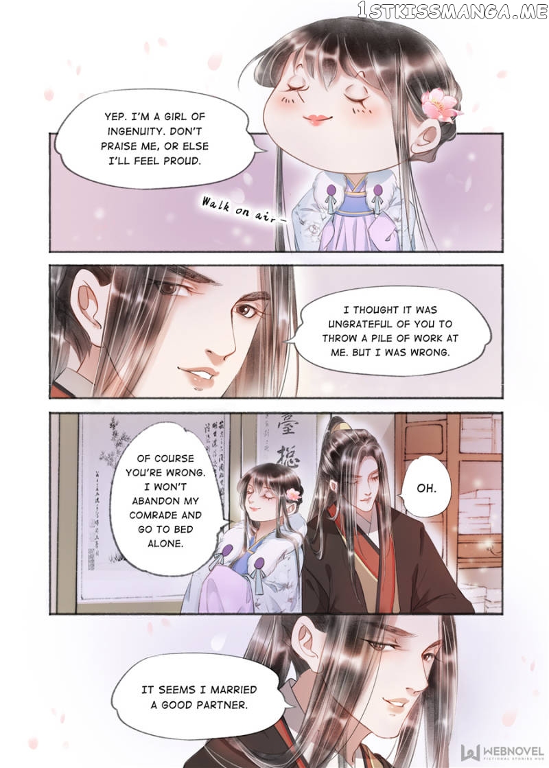 My Dear Concubine chapter 129 - page 2